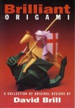 Brill1996.jpg