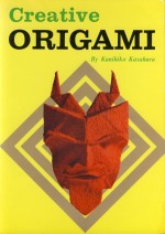 Kasahara1967.jpg