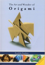 Kasahara2004.jpg