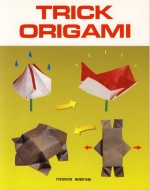Momotani1994.jpg