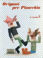 MorassiMaltagliati1983.jpg