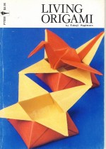 Sugimura1985.jpg
