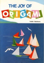 Takahama1985.jpg